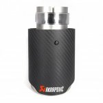 Насадка на глушитель, дизайн AKRAPOVIC EVO карбон, D посадочный 57 мм / D наруж 90 мм AC15790EV