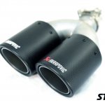 Насадка на глушитель, двойная, AKRAPOVIC карбон, D посадочный 51 мм / наруж 90 мм, ПРАВ. AC25190R