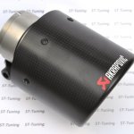 Насадка на глушитель, дизайн AKRAPOVIC карбон, D посадочный 63 мм / D наруж 101 мм AC163101