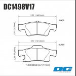 Колодки тормозные DC1498V17 DC brakes Street HD, задние Jeep Grand Cherokee WK2/Dodge Durango 201