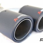 Насадка на глушитель, двойная, AKRAPOVIC карбон, D посадочный 57 мм / наруж 90 мм, ЛЕВАЯ