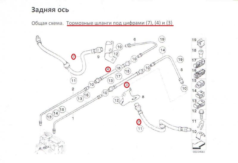 Армированные тормозные шланги Goodridge TBW5600-6P (6 шт.) BMW X5M / X6M E70 / E71 6 шт. TBW5600-6P