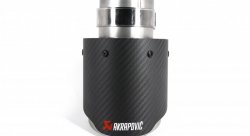 Насадка на глушитель, дизайн AKRAPOVIC EVO карбон, D посадочный 63 мм / D наруж 101 мм AC163101EV