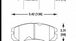 Колодки тормозные HB422F.610 HAWK HPS