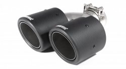 Насадка на глушитель, двойная, AKRAPOVIC style карбон, D посадочный 63 мм / наруж 101 мм, ПРАВ.