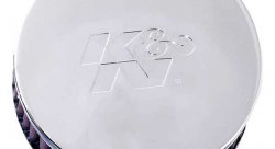 Фильтр нулевого сопротивления универсальный K&N RC-0850   Chrome Filter