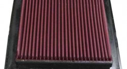 Фильтр нулевого сопротивления K&N PL-5003