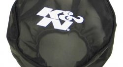 Чехол защитный K&N RX-4990DK D=152-127MM / H=141MM