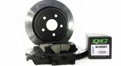 КОМПЛЕКТ ЗАДНИЙ Тормозные диски DBA 42637S T3+колодки DC brakes STR.S JEEP GRAND CHEROKEE 3.6 11->