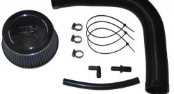 Система впуска K&N 57-0211-1 NISSAN MICRA 1.0/1.3L, 16V, L4