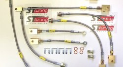 Комплект тормозных шлангов Goodridge. BL Kit FX50 Infiniti с2009-2012 до рест