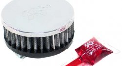 Фильтр нулевого сопротивления универсальный K&N RC-0170   Chrome Filter