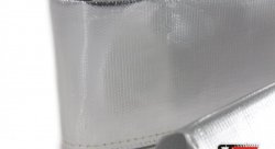 Термоизоляция шлангов и проводов 50mm, цена 1м Al+Fiberglass Wire Shield, Thermal Division