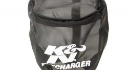 Чехол защитный K&N 22-8011PK