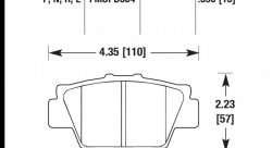 Колодки тормозные HB185R.590 HAWK Street Race; 15mm