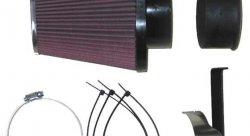 Система впуска K&N 57-0586 VAUXHALL/OPEL VECTRA, DTI, 2.2L, 16V, L4, 123BHP