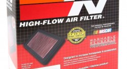 Воздушный фильтр нулевого сопротивления K&N 33-5033 INFINITI Q70, M35H (надо 2 шт)