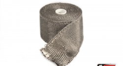 Термолента 50mm*4,5m Titan, до 1100°С Thermal Division TDTW0215