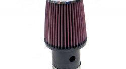 Фильтр нулевого сопротивления универсальный K&N RC-4510   Chrome Filter