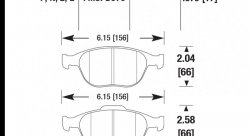 Колодки тормозные HB449F.679 HAWK HPS передние FORD Focus 2.0 ST170