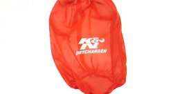 Чехол защитный K&N RF-1012DR