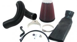 Система впуска K&N 57-0366 BMW Z3 2.0 24V 6CYL DOHC, 1999-2000