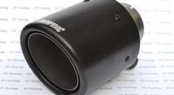 Насадка на глушитель, дизайн AKRAPOVIC карбон, D посадочный 57 мм / D наруж 101 мм AC157101