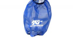 Чехол защитный K&N RF-1015DL