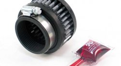 Фильтр нулевого сопротивления универсальный K&N RU-2560   Rubber Filter