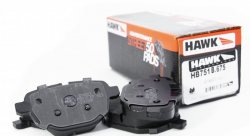 Колодки тормозные HB751B.675 HAWK Street 5.0 зад BMW 5 F10; 5 F11; 5 F18; i8; X3 F25; X4 F26;