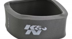 Чехол защитный K&N 25-5400