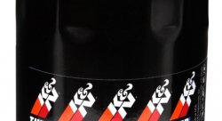 Фильтр масляный K&N PS-1004 PRO-SERIES