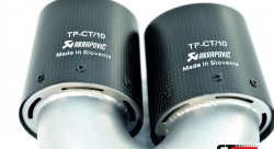 Насадка на глушитель, двойная, AKRAPOVIC карбон, D посадочный 51 мм / наруж 90 мм, ПРАВ. AC25190R
