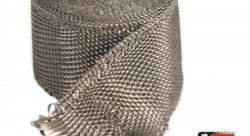 Термолента 50mm*4,5m Titan, до 1100°С Thermal Division TDTW0215