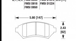 Колодки тормозные HB360B.670 HAWK HPS 5.0; 17mm