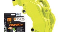 Краска для суппортов FOLIATEC желтая NEON , трёхкомпонентная (2184)