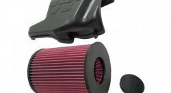 Система впуска K&N 57S-4000 FORD FOCUS 2, Focus 3