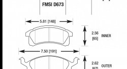 Колодки тормозные HB390F.602 HAWK HPS передние PONTIAC Grand Am