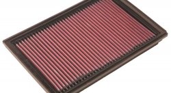 Воздушный фильтр нулевого сопротивления K&N 33-2229 INFINITI FX45 03-08, M45 03-04, Q45 02-07 4.5L-V
