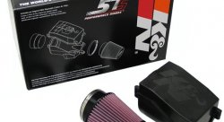 Система впуска K&N 57S-9500 VOLKSWAGEN 1.6L & 2.0L