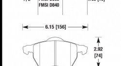 Колодки тормозные HB354F.756A HAWK HPS передние AUDI / VW