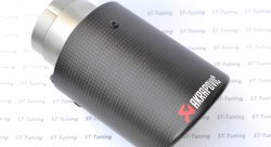 Насадка на глушитель, дизайн AKRAPOVIC , карбон, D посадочный 57 мм / D наруж 90 мм