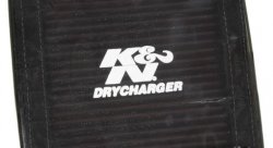 Чехол защитный K&N SU-4002-TDK