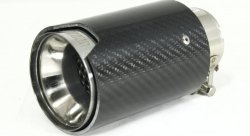 Насадка на глушитель, дизайн M-Style, карбон, D посадочный 57 мм / D наруж 90 мм, полированная сталь