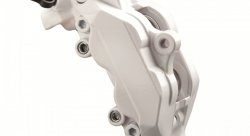 Краска для суппортов АЭРОЗОЛЬ FOLIATEC белая глянцевая (2134)