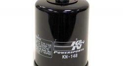 Фильтр масляный K&N KN-148 POWERSPORTS TGB, Yamaha.