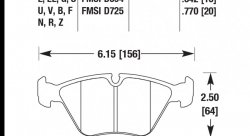 Колодки тормозные HB135F.642 HAWK HPS передние BMW M3 E46 / M3 3.0 E36