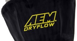 Чехол защитный D=127 / H=191 AEM 1-4002