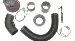 Система впуска K&N 57-0647 HYUNDAI COUPE 2.0L, 16V, L4, 136BHP