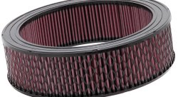 Фильтр нулевого сопротивления универсальный K&N E-3979XD Custom Air Filter